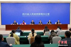 四川“十四五” 法治建设结硕果 首个省级法律服务集聚区成亮点